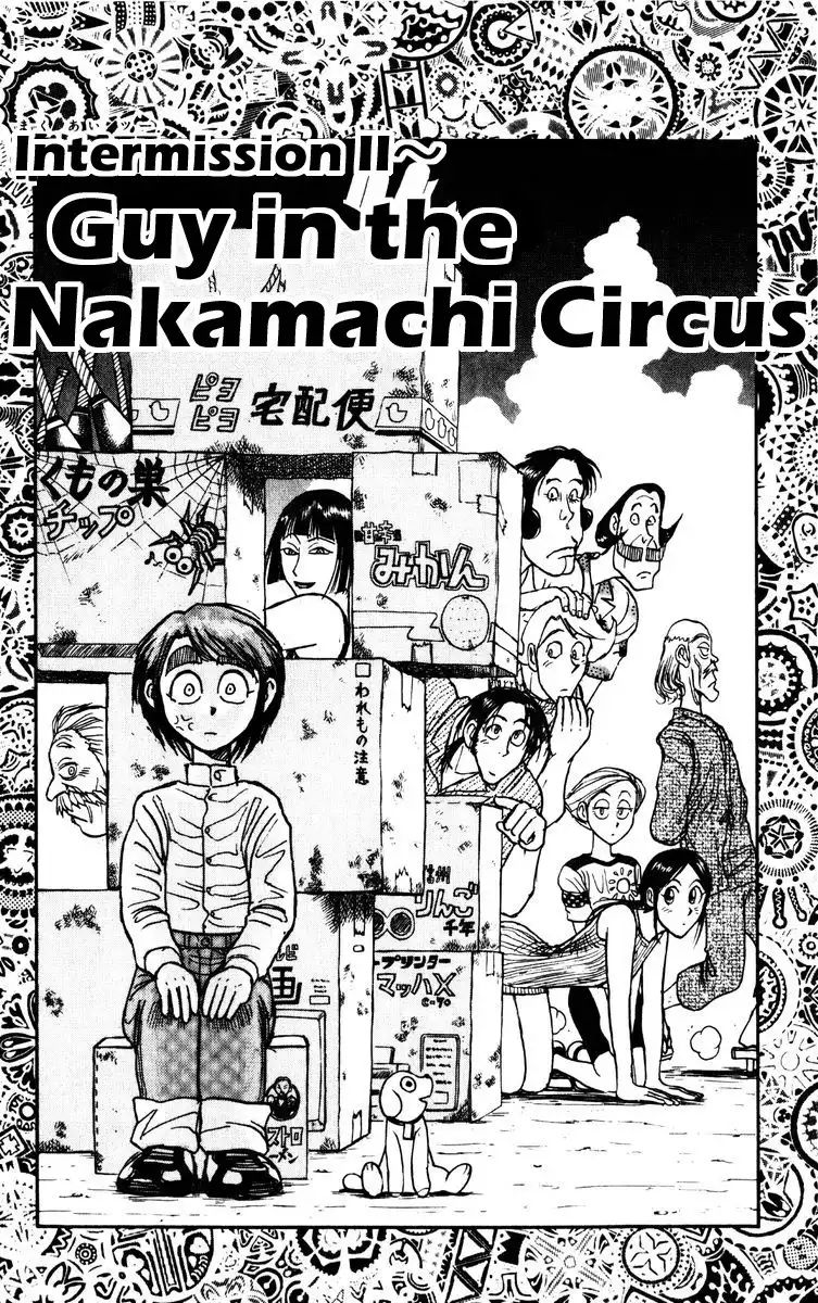 Karakuri Circus Chapter 154 1